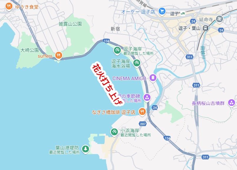逗子海岸花火大会 打ち上げ場所
