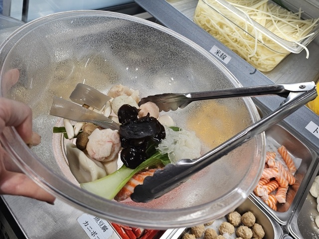 極味薬膳スープ 菜菜麻辣湯|シァル横浜OPEN
