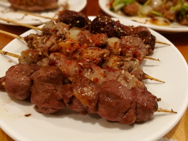 もつ焼きごえん　関内店OPEN