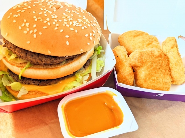 マクドナルド 茅ヶ崎甘沼店がオープン予定