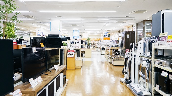 ノジマ(家電店)三ツ境店が三ツ境南口徒歩約1分にオープン予定