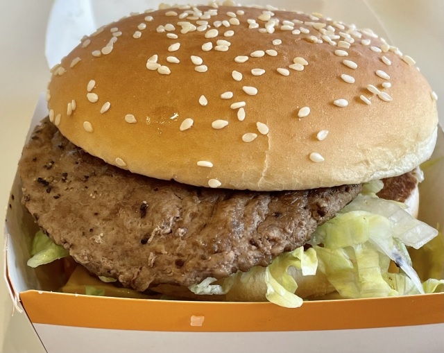 マクドナルド 川崎南野川店が川崎市宮前区にオープン予定