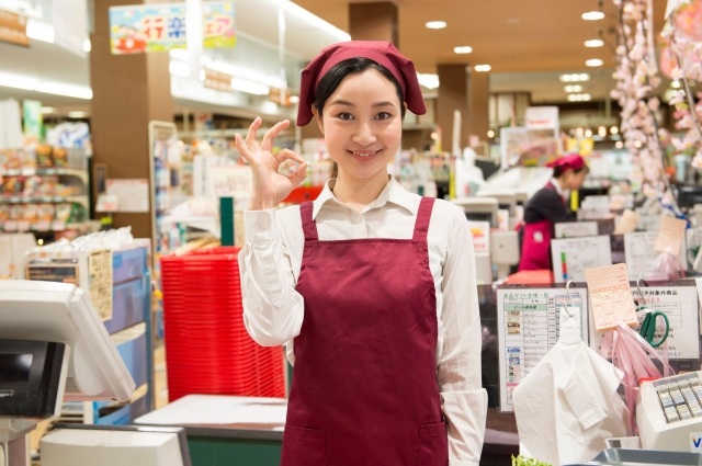 オーケー横須賀店（仮称）が横須賀市三春町にオープン予定